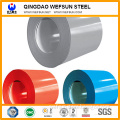 Color Coated Steel Coil /Sheet